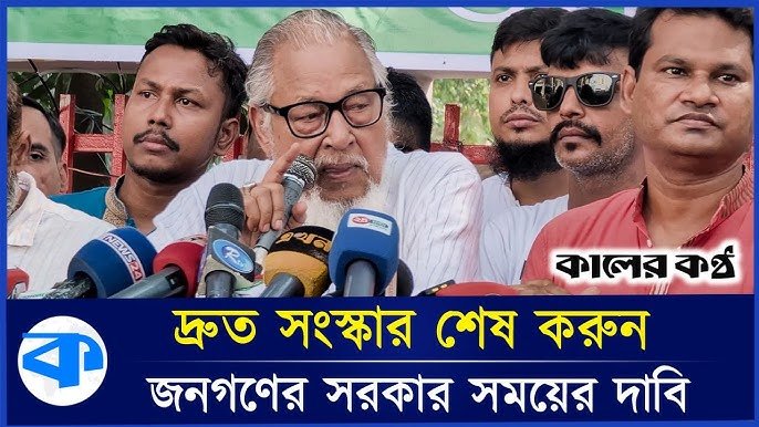 বিএনপি: নির্বাচিত সরকার সময়ের দাবি